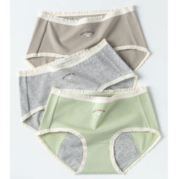 Tadmico / Трусики A33837210