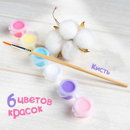 Картина по номерам для детей «Единорог на радуге», 21×15 см