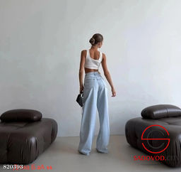 Джинсы клеш с высокой посадкой