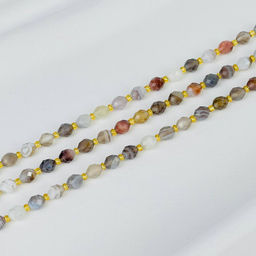 Бусины для украшений из Ботсванского агата (40 бусин) 37 см