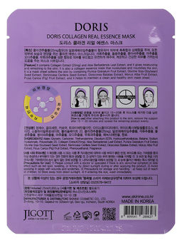 JGT Маска на тканевой основе DORIS COLLAGEN REAL ESSENCE MASK, 25ml - Jigott фото 4