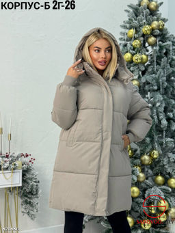 Куртка зимняя с капюшоном - Bruno фото 3