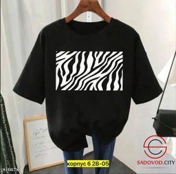 Футболка женская, хлопок - Bruno фото 5