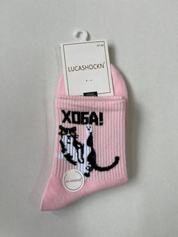 BK508 Носки, 1 пара РОЗОВЫЙ