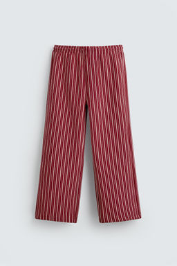 STRIPED RELAXED FIT TROUSERS - Zara фото 6