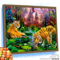 Алмазная мозаика на подрамнике 50x65 Тигр / YSG0001 /уп 20/полное заполнение