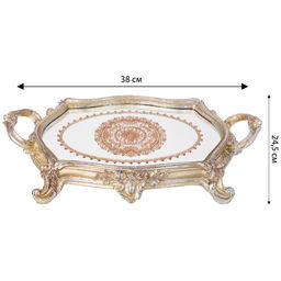 ПОДНОС ДЕКОРАТИВНЫЙ КОЛЛЕКЦИЯ РОКОКО, 38*24,5*7,3CM - Lefard фото 3