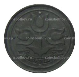 10 центов 1942 года Нидерланды