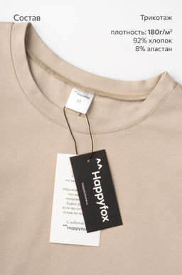 Мужская футболка оверсайз без рукавов Happyfox - Happy fox фото 14