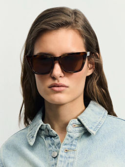 Солнцезащитные очки в пластиковой оправе / Zarina