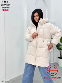 Куртка зимняя с капюшоном - Bruno фото 2