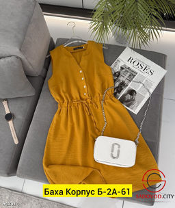 Платье женское на завязках