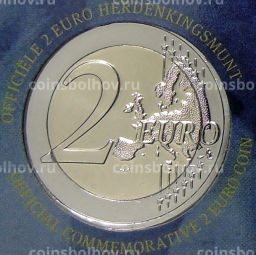 2 евро 2021 года Бельгия  500 лет выпуску гульдена Карла V (текст на л.ст. блистера на французском и немецком)