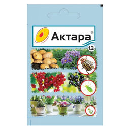 Актара (1,2г) супер средство от колорадского жука, тли, трипсов,белокрылки, щитовки, почвенных мушек
