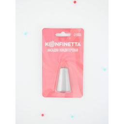 Насадка кондитерская KONFINETTA Травка, d=2.4 см, выход d=1.2 см, нержавеющая сталь, форма МИКС  фото 4