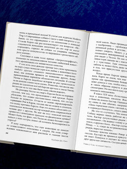 Как животные скорбят. Что чувствуют кошки, слоны, дельфины и другие, теряя близких