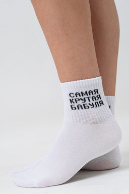 Носки женские Крутая бабуля