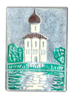 Значок Церковь Покрова на Нерли