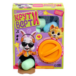 Игровой автомат детский Крути-верти. Питомцы, с набором игрушек-сюрпризов в яйце - Happy valley фото 12