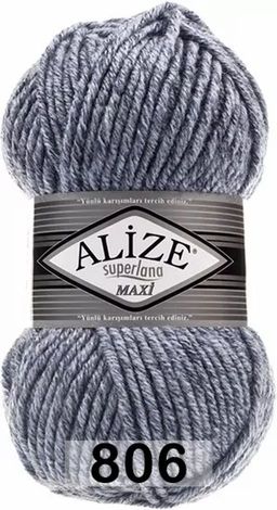 SUPERLANA MAXI - Alize фото 33