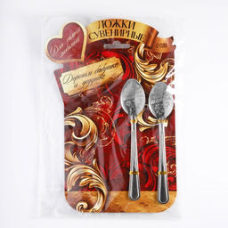 Набор ложек Бабушке и дедушке, 15,5 х 25,5 см - Семейные традиции фото 6