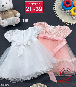 Платье для девочки нарядное