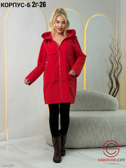 Ветровка женская с капюшоном - Bruno фото 6