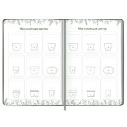 Записная книжка, А5, арт. 54296/ 10 ЦВЕТЫ - Феникс+ фото 6