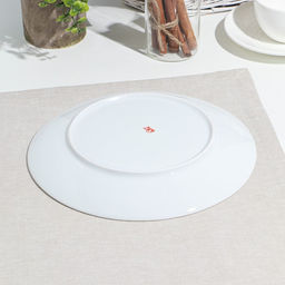 Тарелка фарфоровая Points, d=24 см