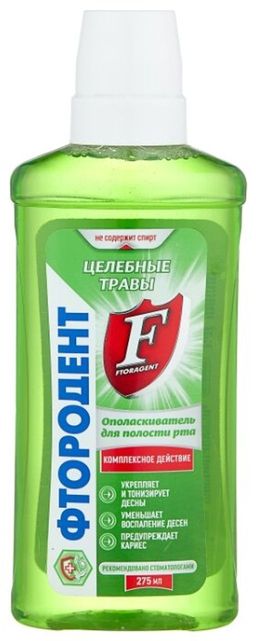 ФТОРОДЕНТ Ополаскиватель д/полости рта 275мл Целебные травы