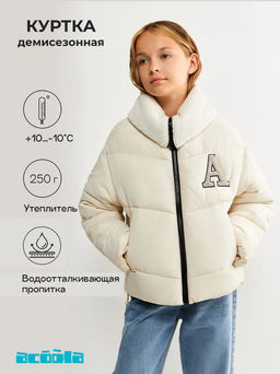 ACOOLA / Куртка детская для девочек Elliser бежевый