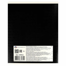 Тетрадь предметная арт. 69832/ 16 КОТЫ МЕМЫ ЛИТЕРАТУРА