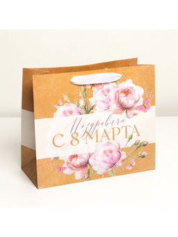 Пакет подарочный крафтовый, упаковка, С 8 Марта, ML 27?23?11.5 см