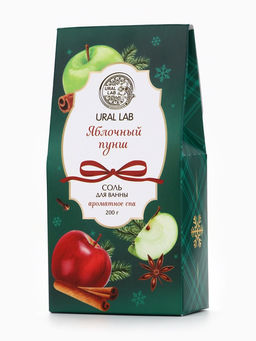 Цена за 2 шт. Соль для ванны, аромат яблочный пунш, 200 г, URAL LAB