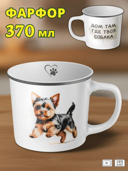 КРУЖКА LEFARD YORKSHIRE TERRIER 370МЛ, РАЗНОЦВЕТНЫЙ