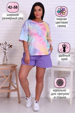 Костюм 14625 - Натали фото 8