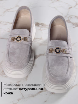Лоферы туфли EDART 173.1453be. каменный замша