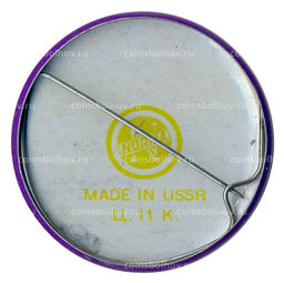 Значок Парусник