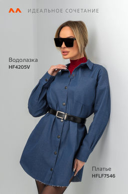 Женское платье-рубашка Happyfox