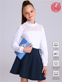 водолазка 1ДДВД3860804