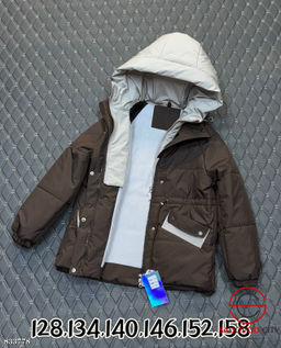 Куртка детская с капюшоном