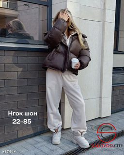 Куртка женская с капюшоном