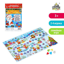 Цена за 3 шт. Настольная игра В поисках Деда Мороза