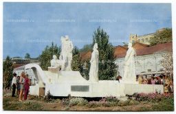 Открытка Ростов на Дону  Памятник Степану Разину