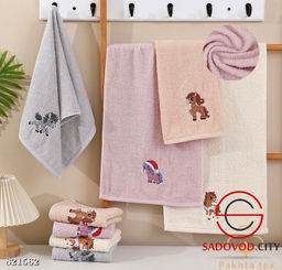 Махровое кухонное полотенце