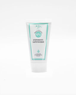 Маска красоты №4 Хлорофилл-Каротиновая, туба 55мл - Микролиз фото 2