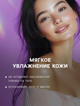 Набор бомбочек для ванн 10 шт. по 15 г