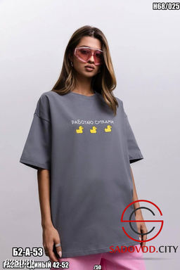 Футболка женская