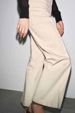 ZW COLLECTION WIDE-LEG HIGH-WAIST JEANS - Zara фото 6