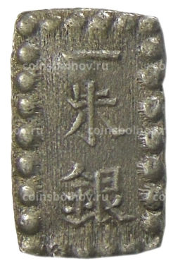 1 шу 1854-1868 года Япония
